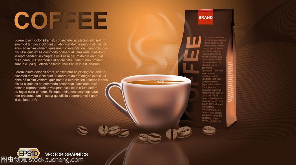 熱咖啡杯與包樣機 品牌廣告設計的創新融合