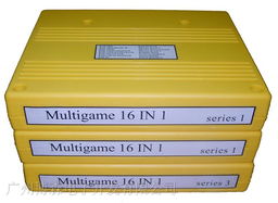 廣州博森電子 以軟件開發為核心，賦能企業產品創新升級